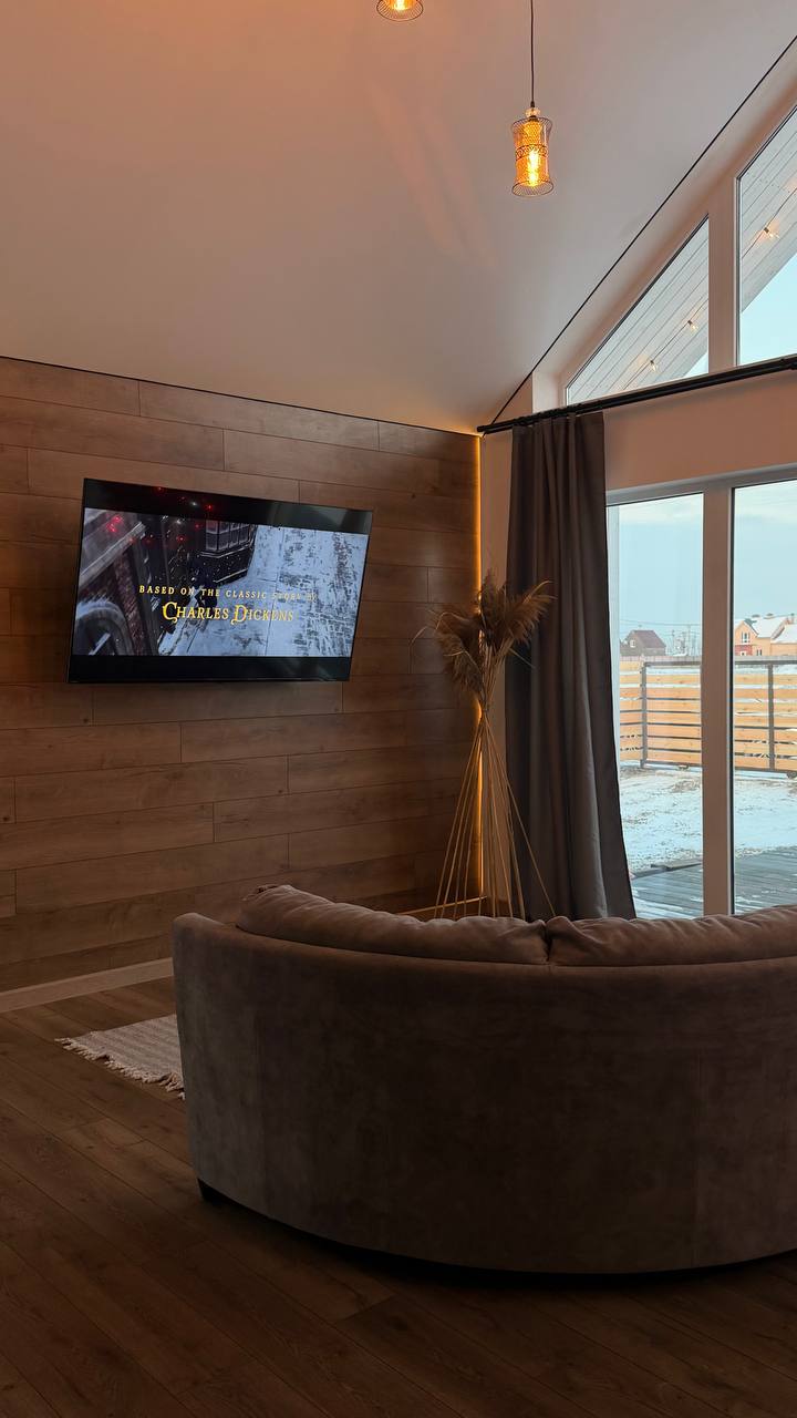 Доставка еды в дом